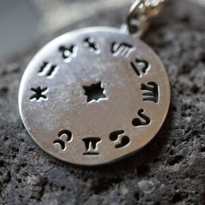 STERNZEICHEN RAD – Astrologie Symbolanhänger Edelstahl mit Kette